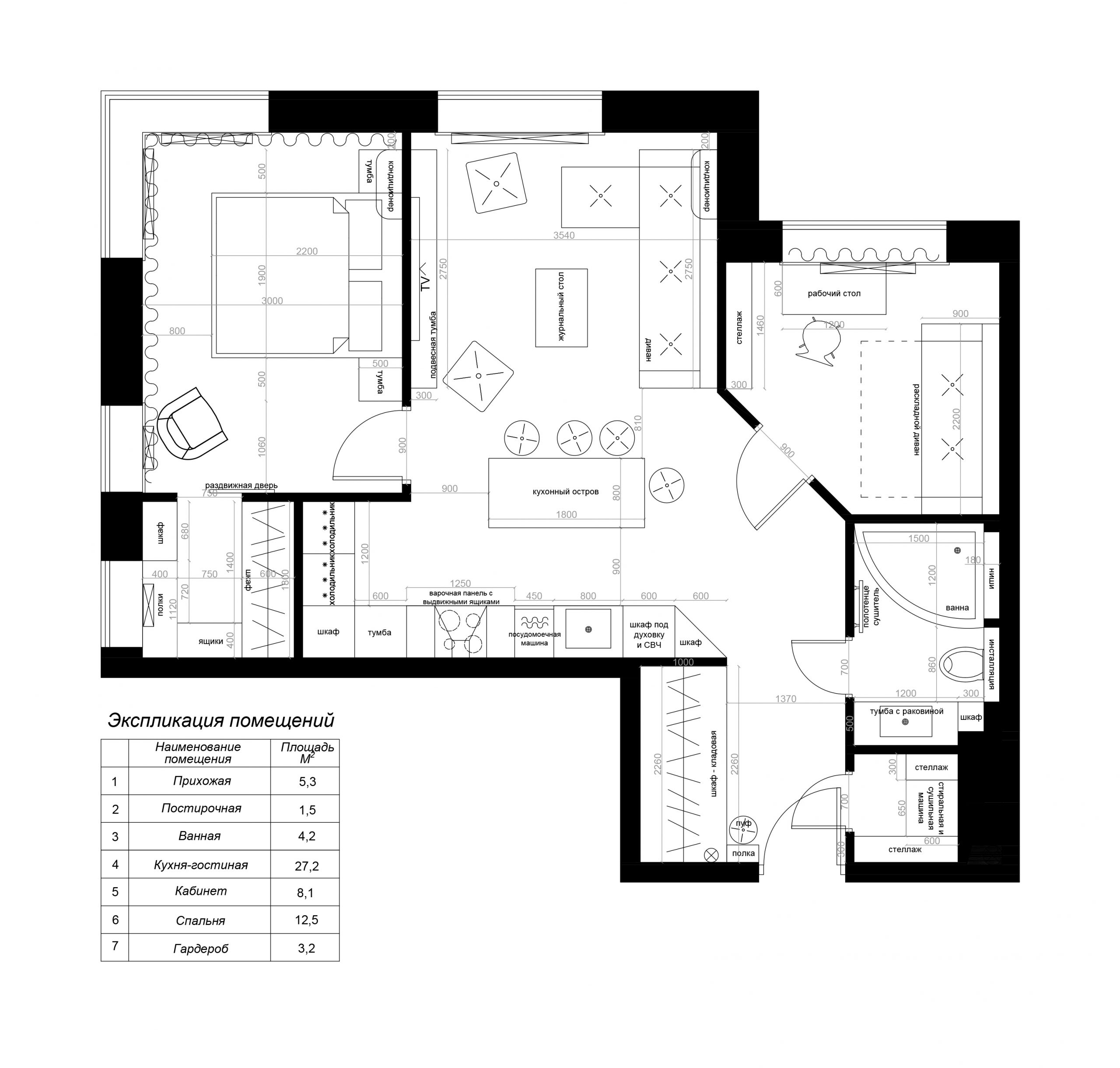 Планировочное решение квартиры-студии 50м2